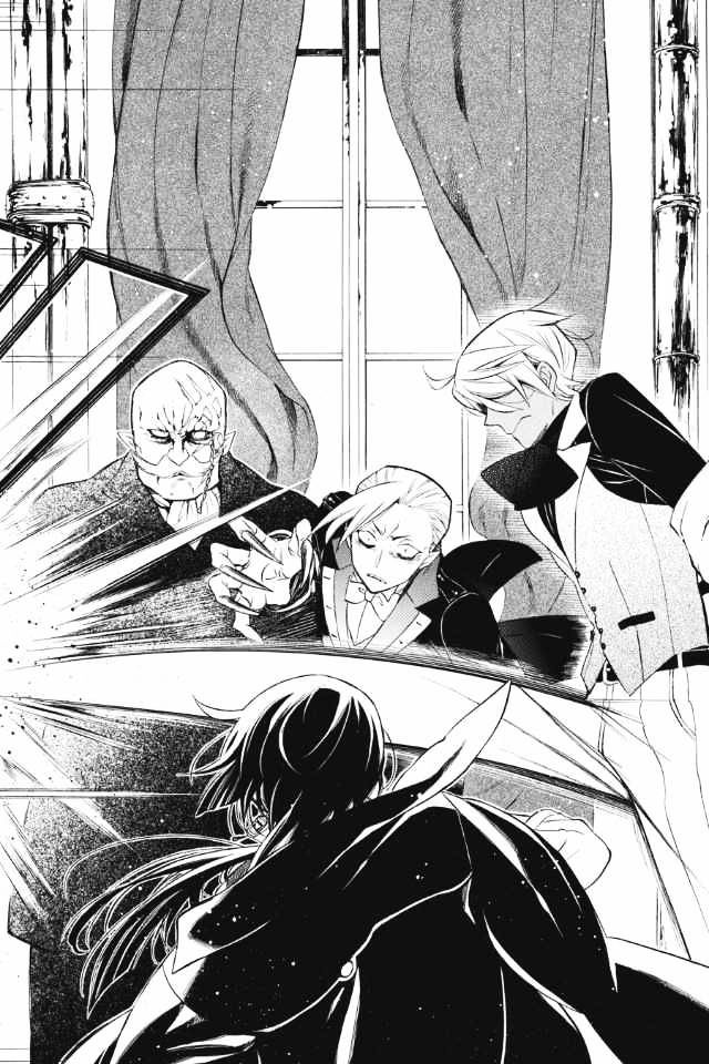 Vanitas no Carte chapter 2 page 32