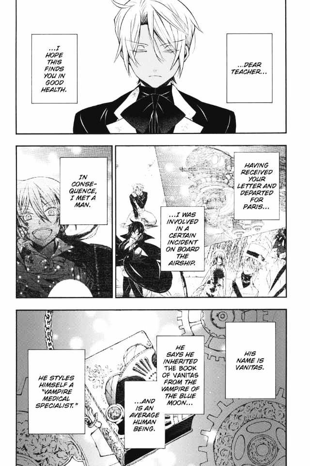 Vanitas no Carte chapter 2 page 4
