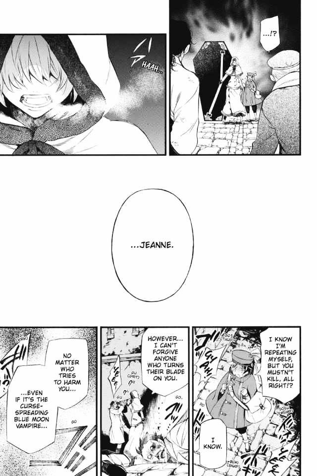 Vanitas no Carte chapter 2 page 43