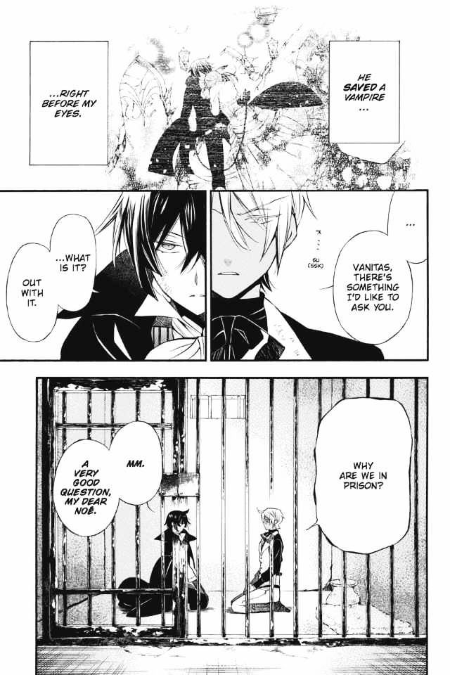 Vanitas no Carte chapter 2 page 5