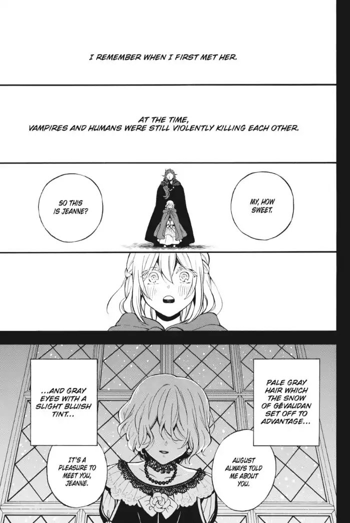 Vanitas no Carte chapter 27 page 1