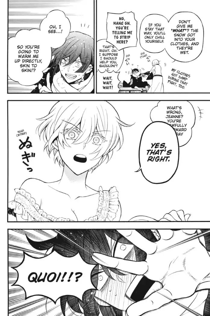 Vanitas no Carte chapter 27 page 10