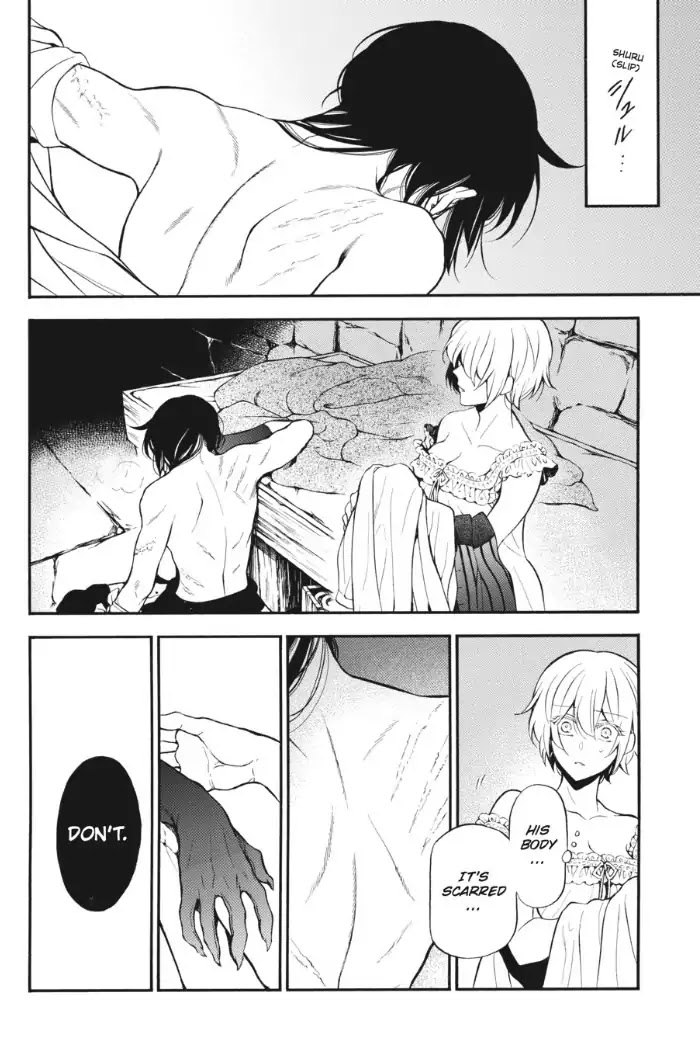 Vanitas no Carte chapter 27 page 12