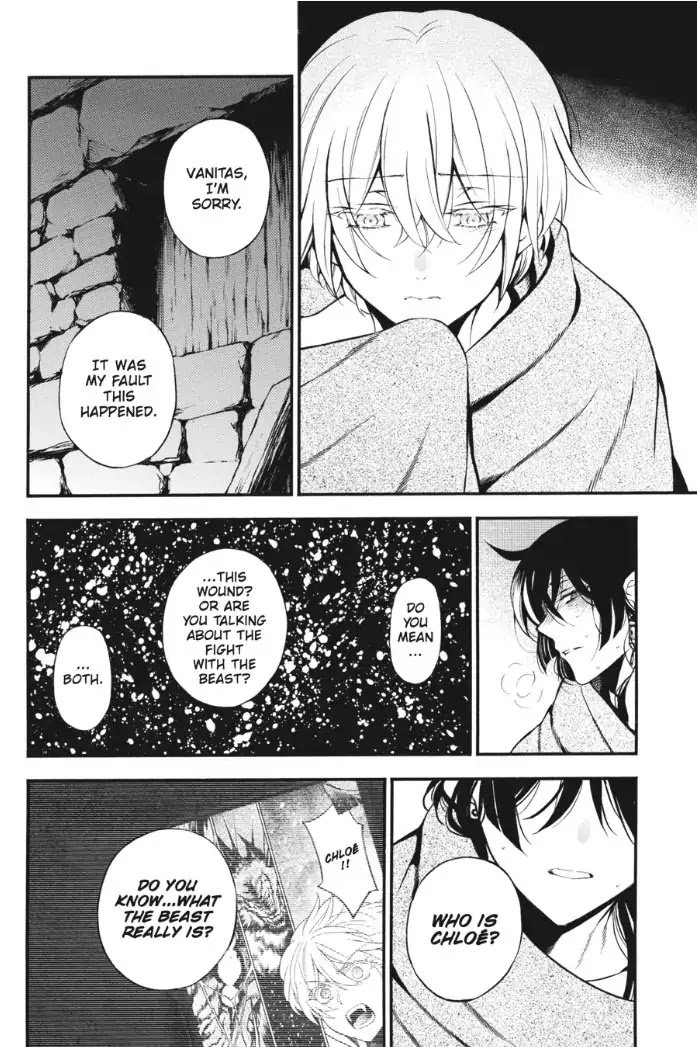 Vanitas no Carte chapter 27 page 14