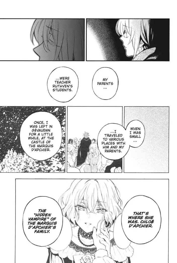 Vanitas no Carte chapter 27 page 15