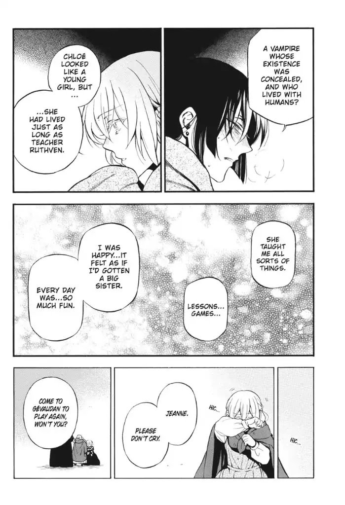 Vanitas no Carte chapter 27 page 16