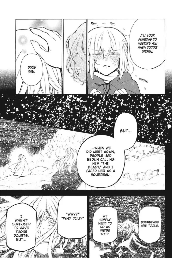 Vanitas no Carte chapter 27 page 17