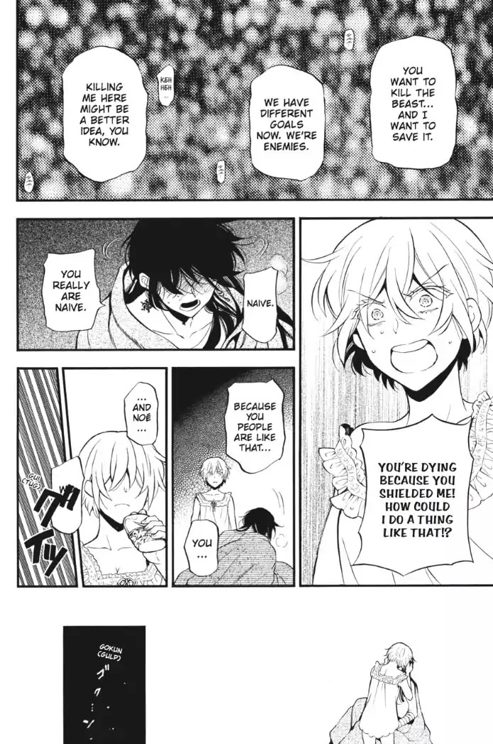 Vanitas no Carte chapter 27 page 22