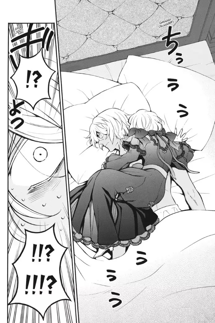 Vanitas no Carte chapter 27 page 26