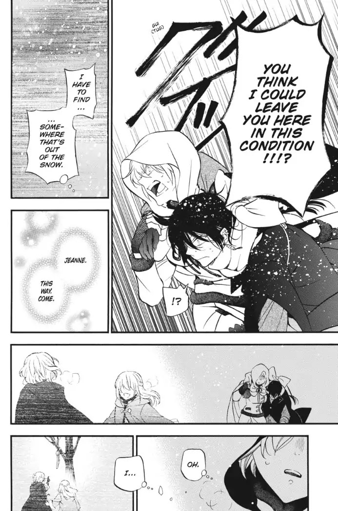 Vanitas no Carte chapter 27 page 6