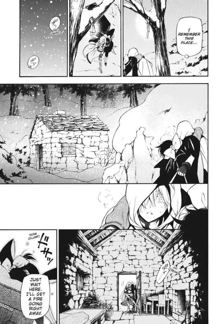 Vanitas no Carte chapter 27 page 7