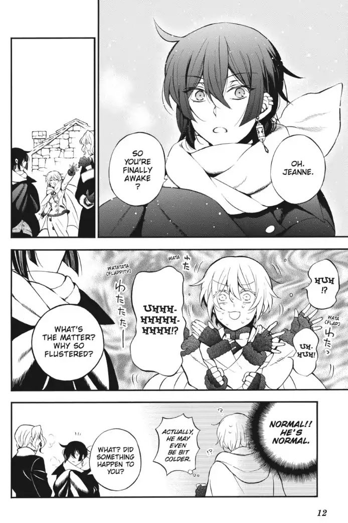 Vanitas no Carte chapter 28 page 10