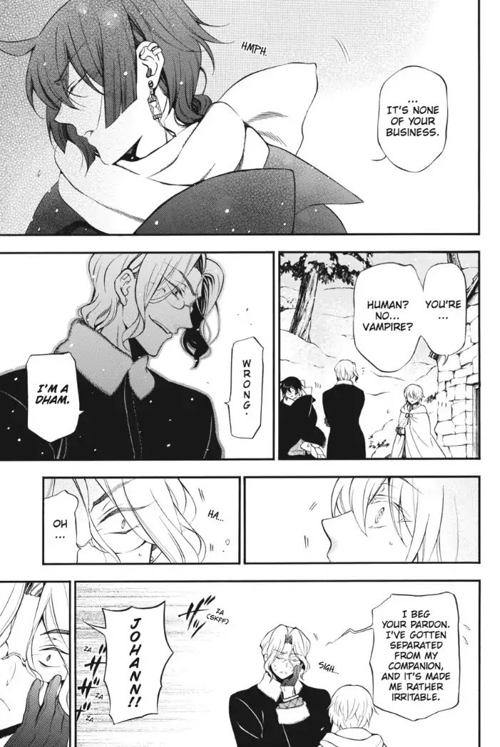 Vanitas no Carte chapter 28 page 11