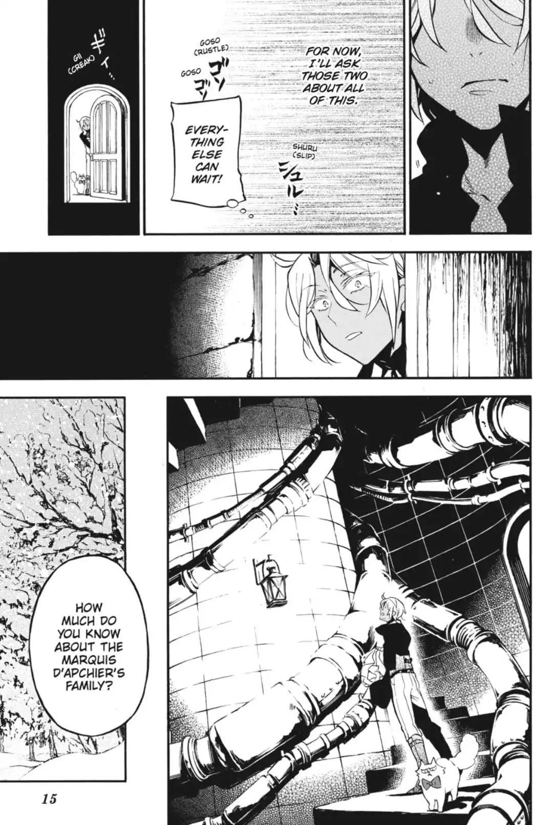 Vanitas no Carte chapter 29 page 16