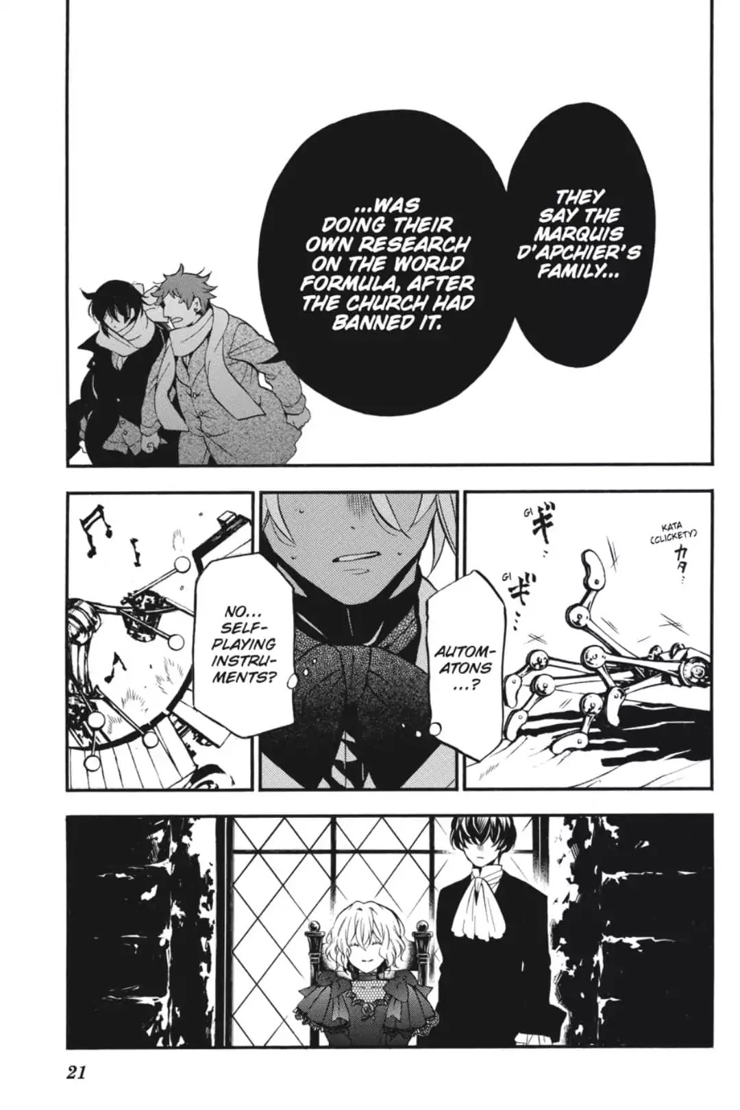 Vanitas no Carte chapter 29 page 22