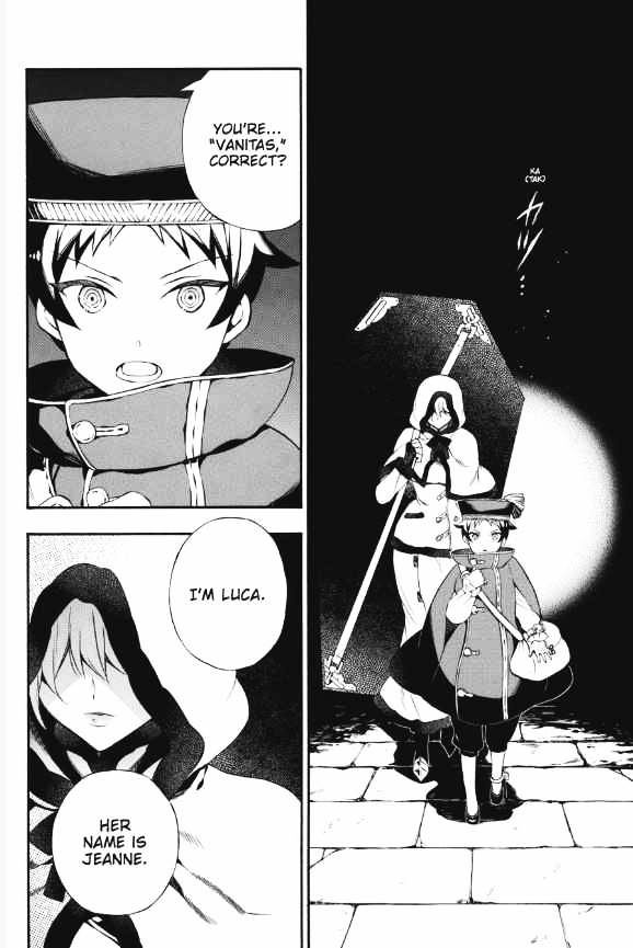 Vanitas no Carte chapter 3 page 16