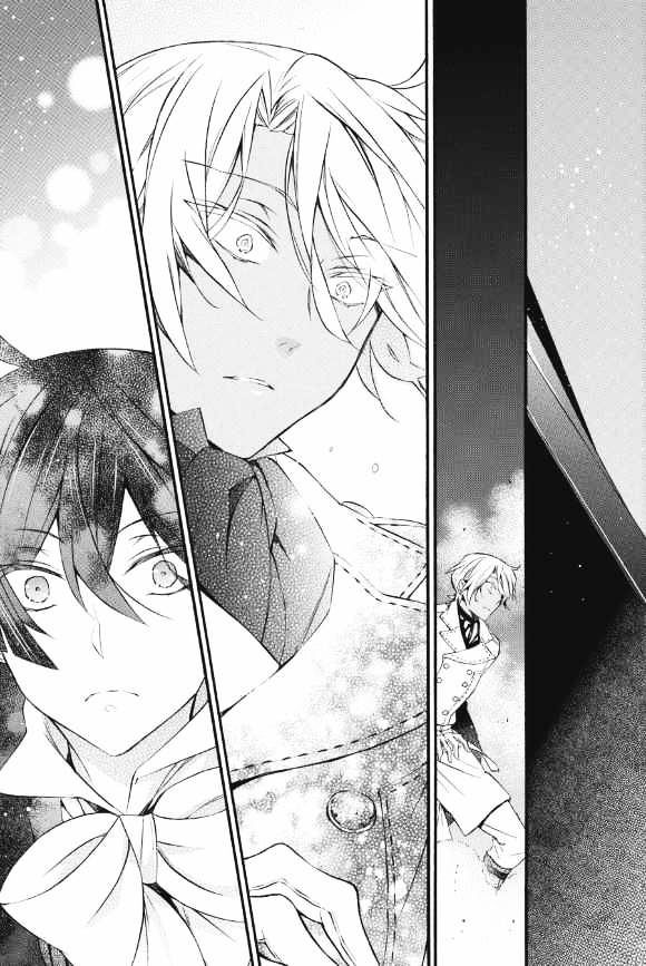 Vanitas no Carte chapter 3 page 27