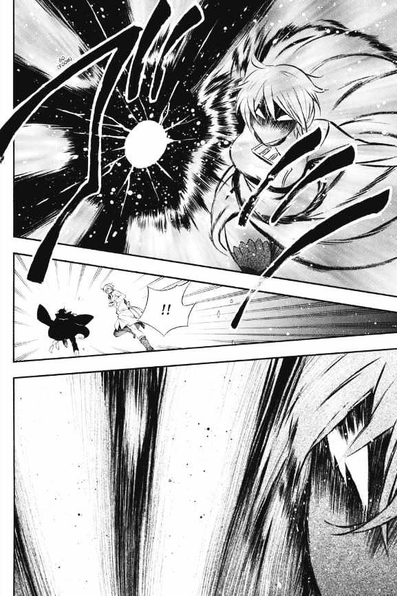 Vanitas no Carte chapter 3 page 33