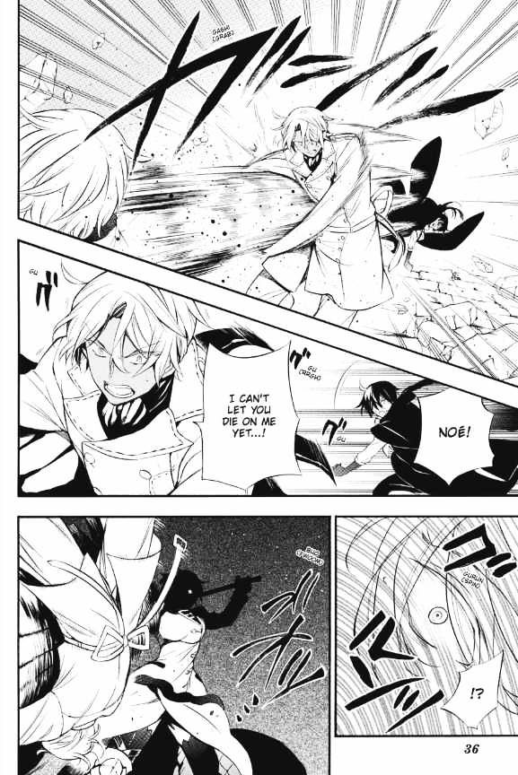 Vanitas no Carte chapter 3 page 35