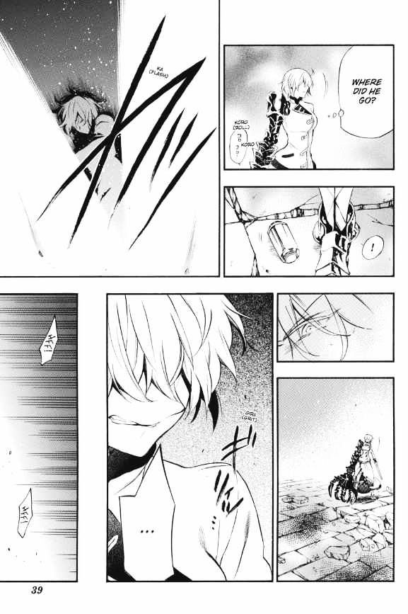 Vanitas no Carte chapter 3 page 38