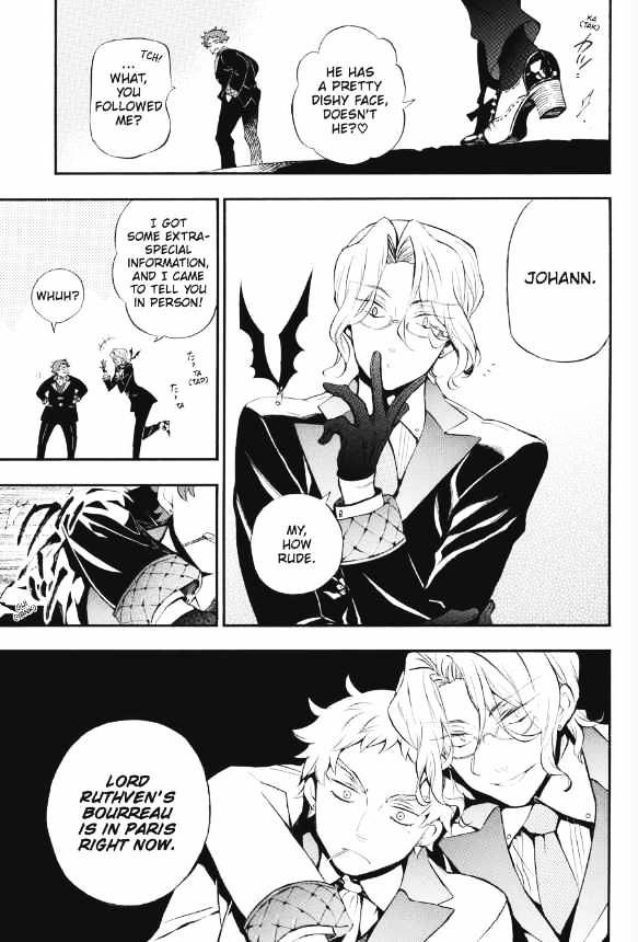 Vanitas no Carte chapter 3 page 7