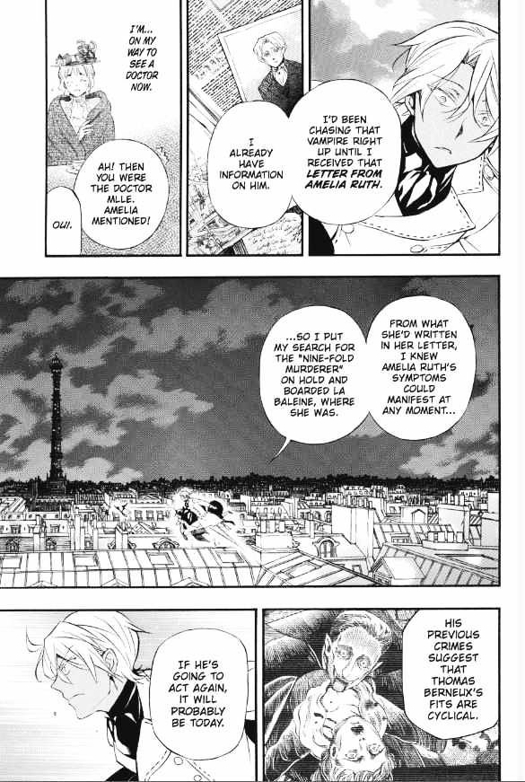 Vanitas no Carte chapter 3 page 9