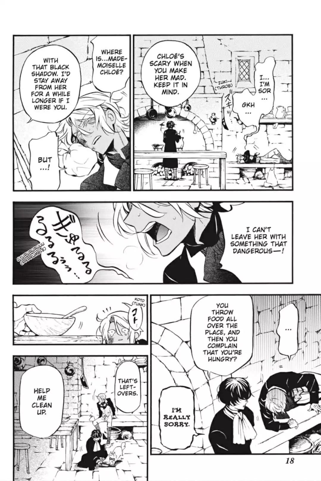 Vanitas no Carte chapter 30 page 19