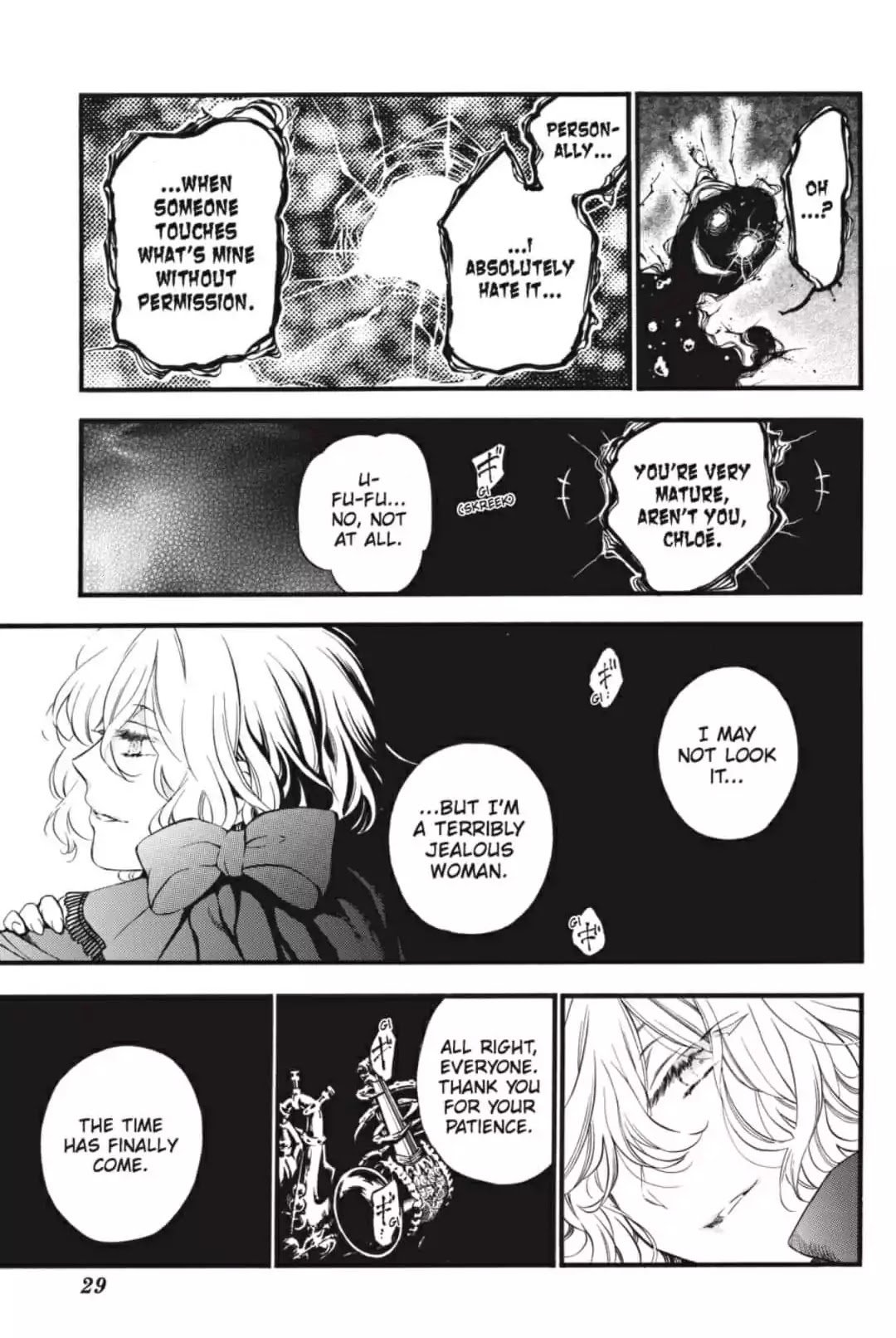 Vanitas no Carte chapter 30 page 30