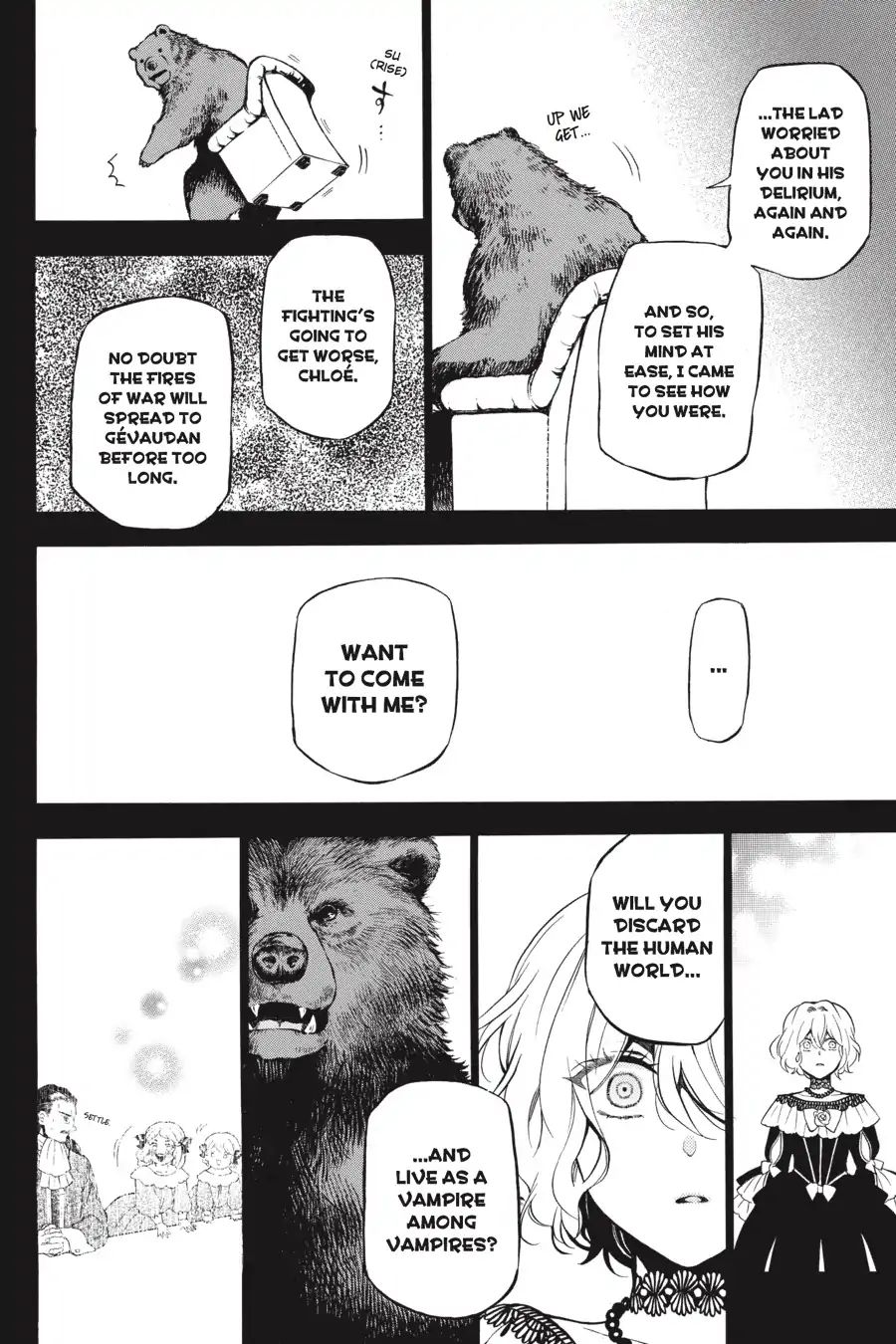 Vanitas no Carte chapter 32 page 12