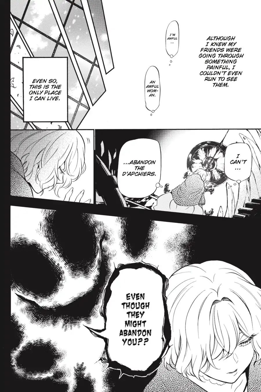 Vanitas no Carte chapter 32 page 14