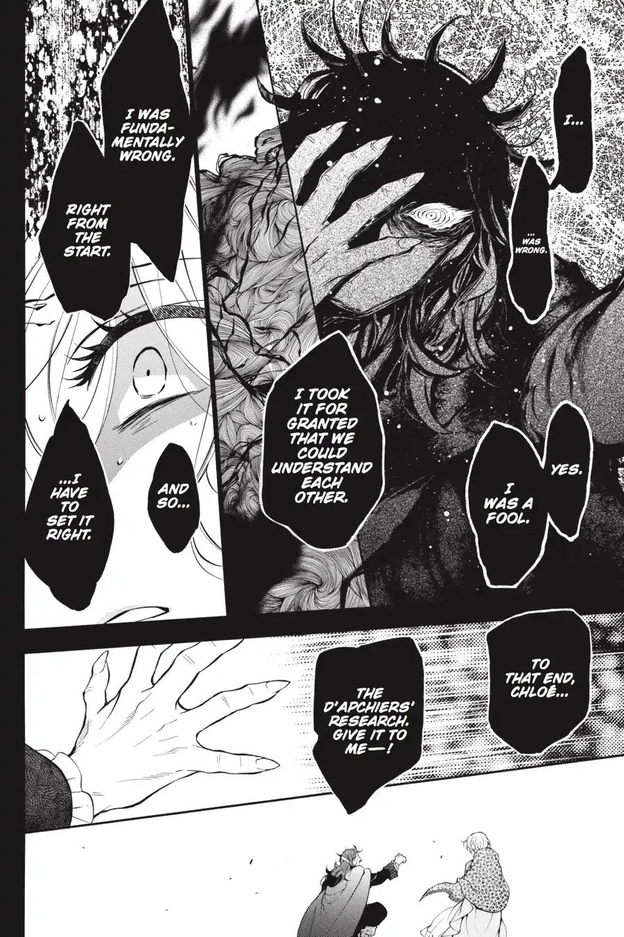 Vanitas no Carte chapter 32 page 18