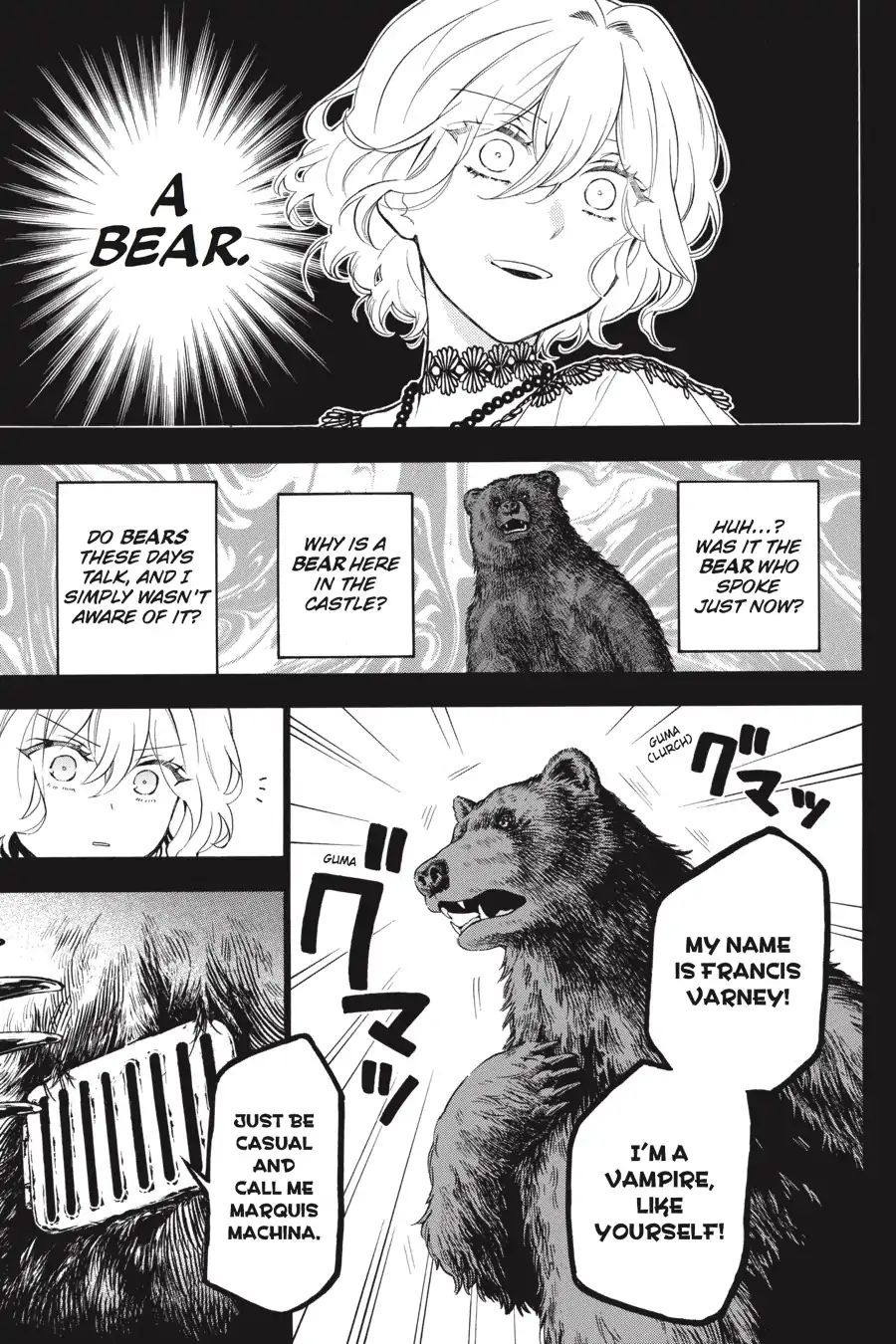 Vanitas no Carte chapter 32 page 7