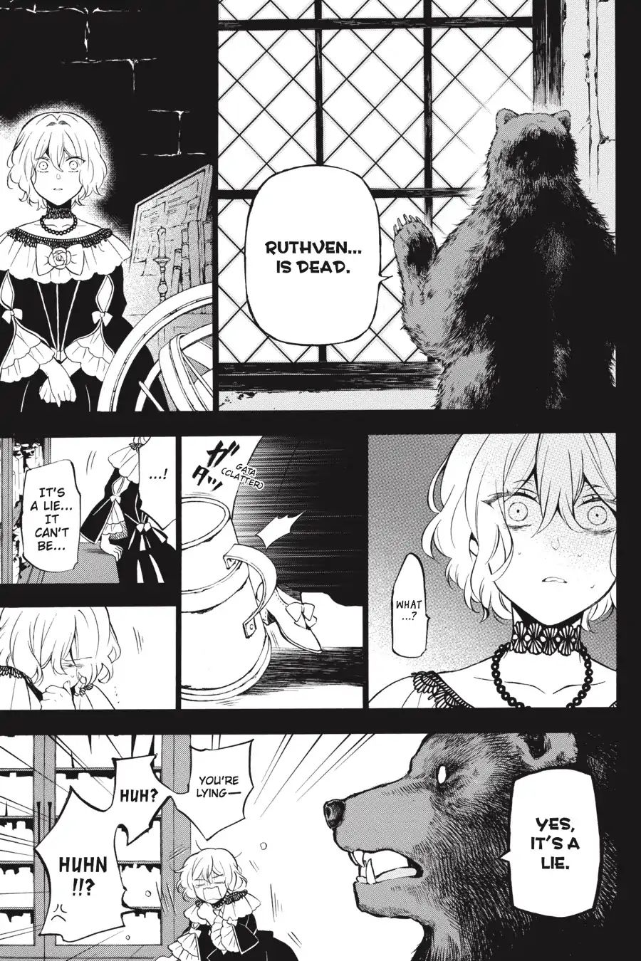 Vanitas no Carte chapter 32 page 9