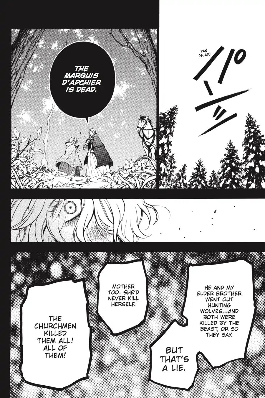 Vanitas no Carte chapter 36 page 13