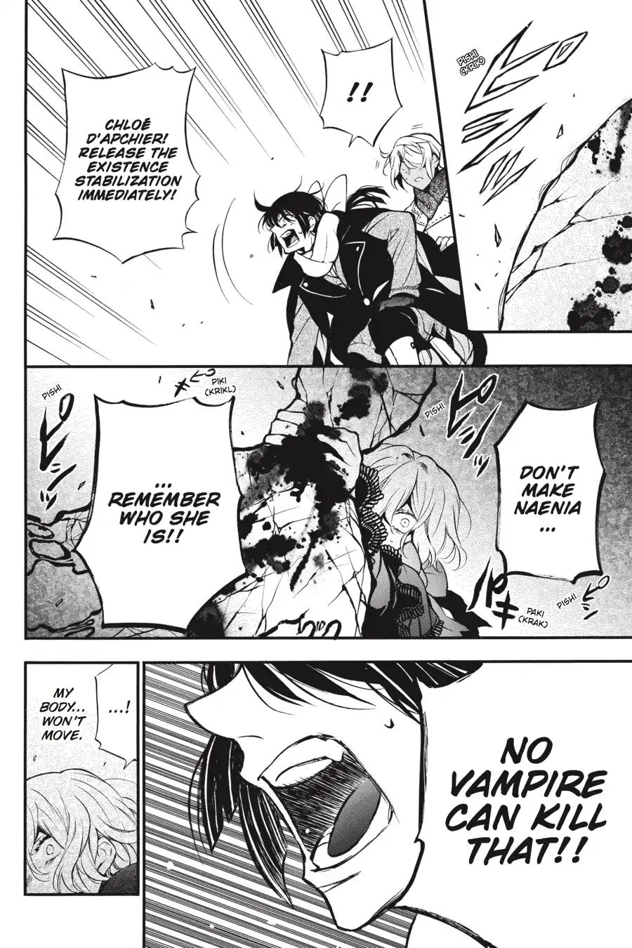 Vanitas no Carte chapter 38 page 12