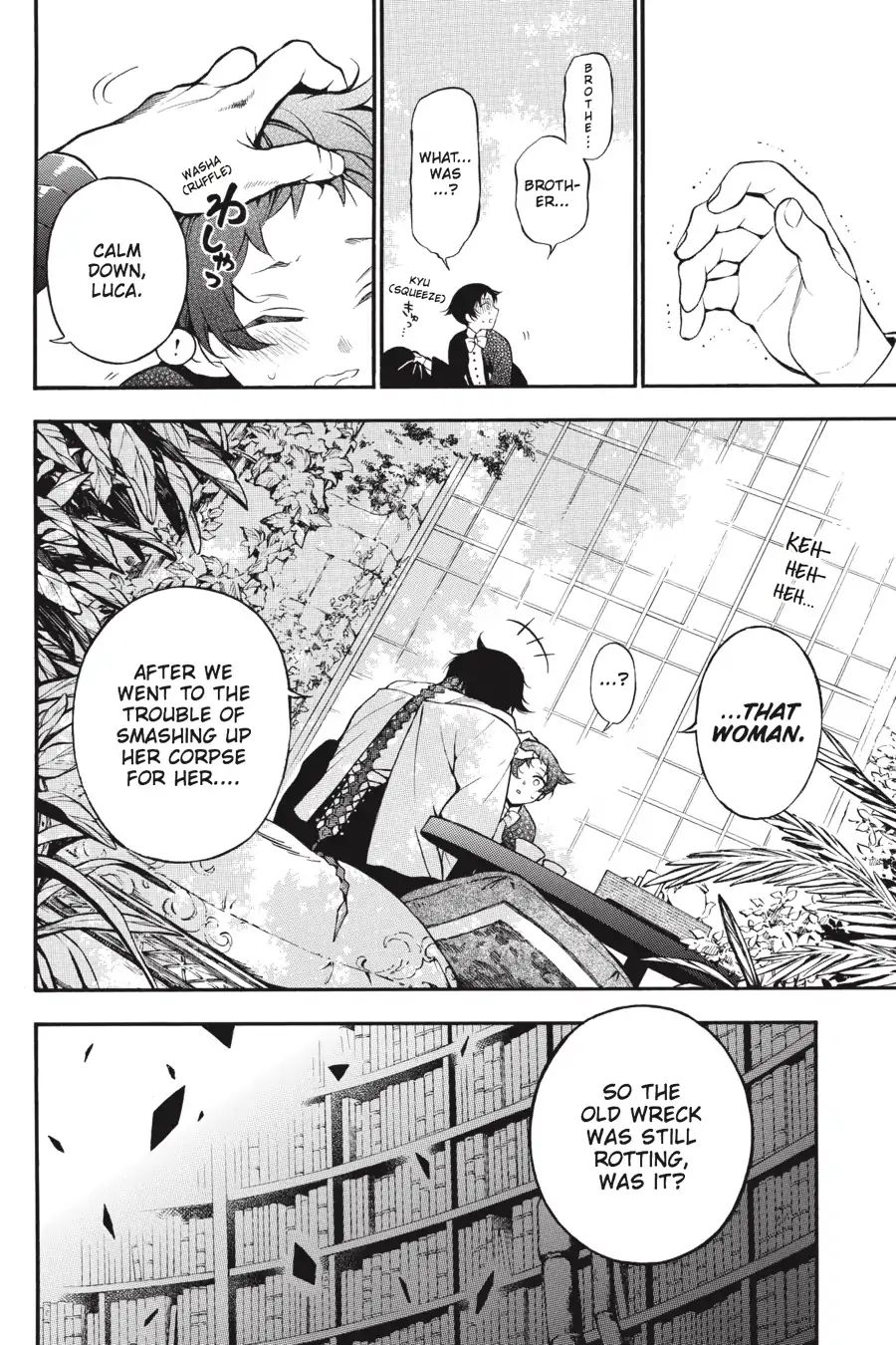 Vanitas no Carte chapter 38 page 16