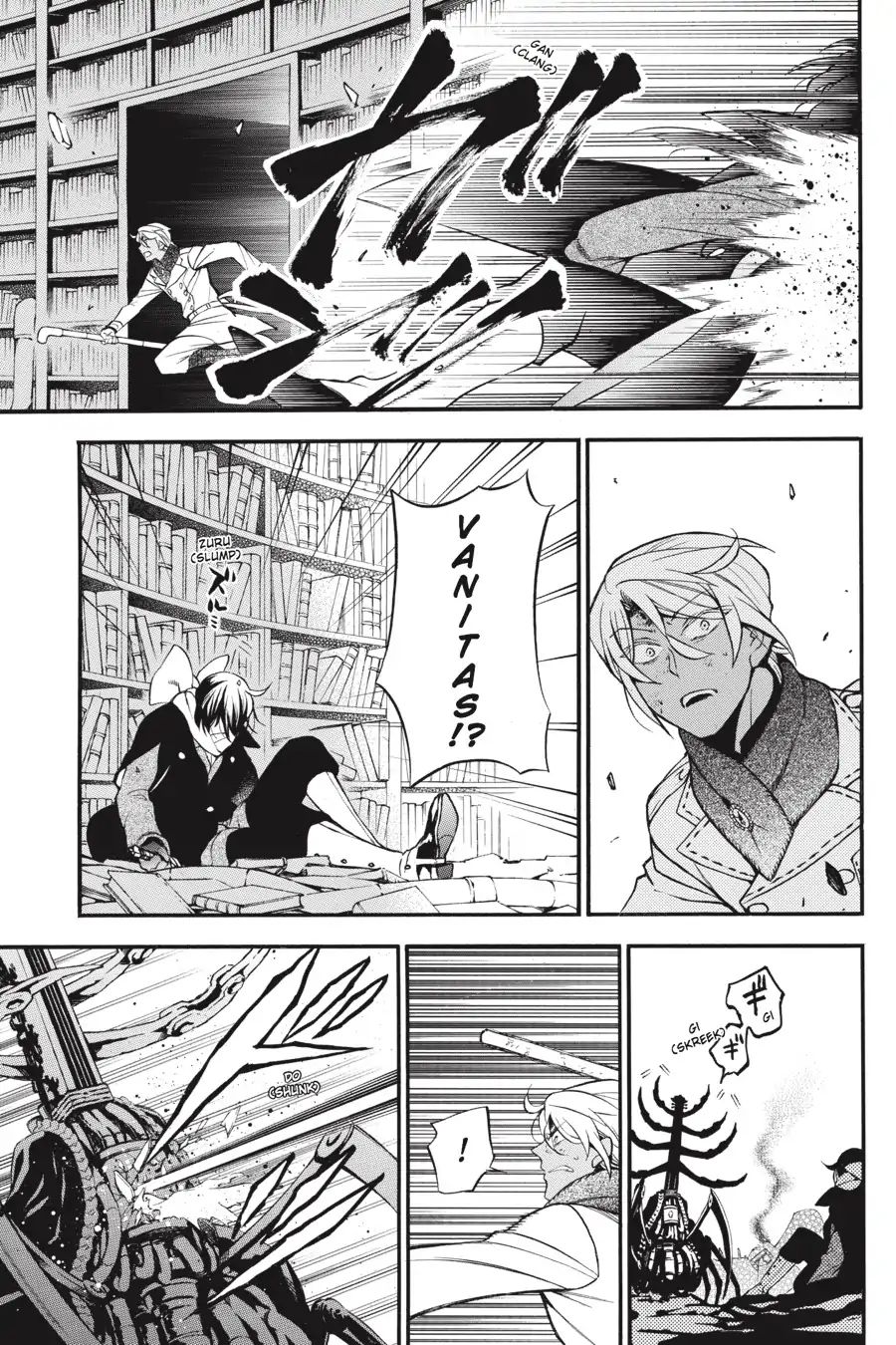 Vanitas no Carte chapter 38 page 5