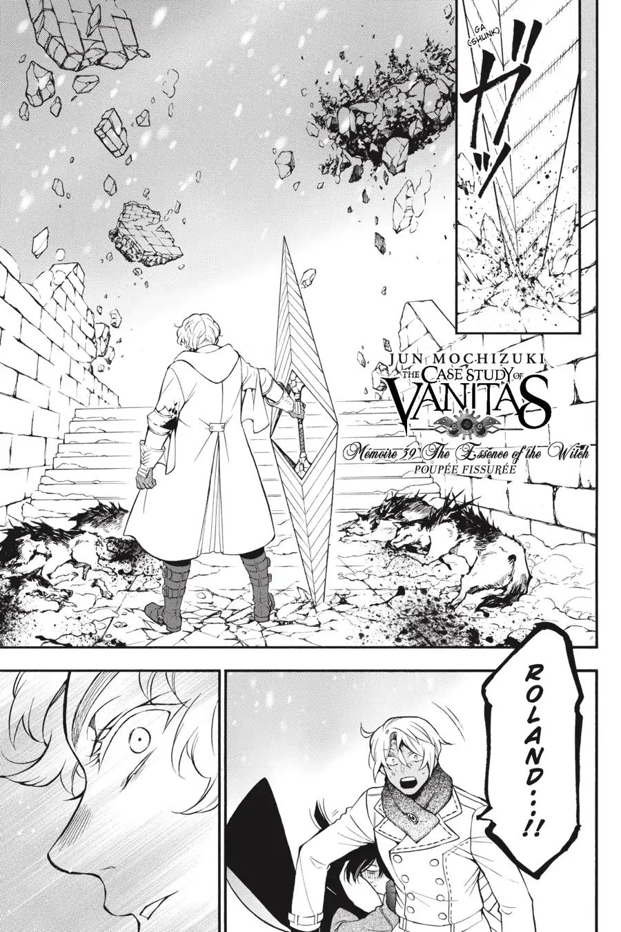 Vanitas no Carte chapter 39 page 1