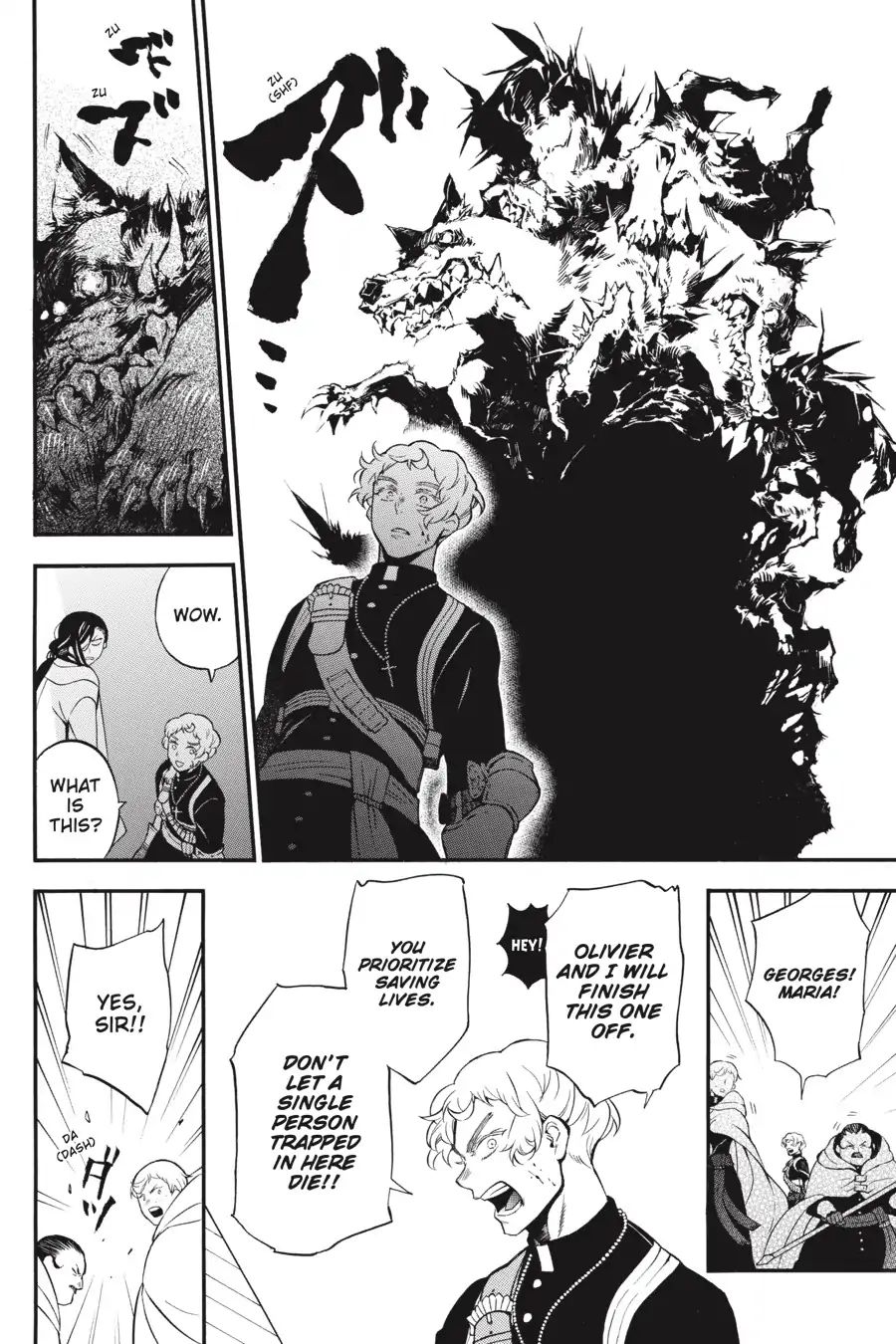 Vanitas no Carte chapter 39 page 10