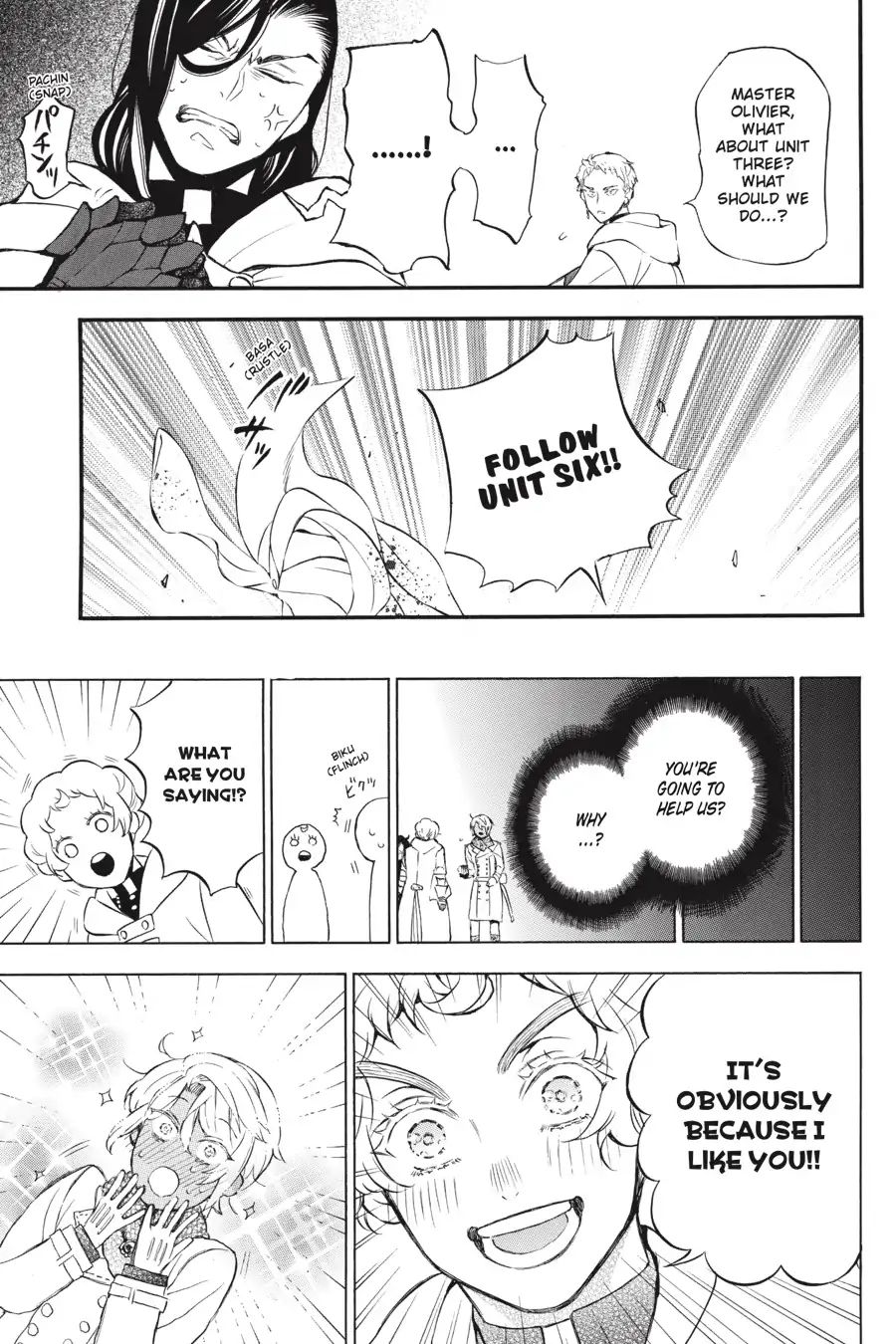 Vanitas no Carte chapter 39 page 11