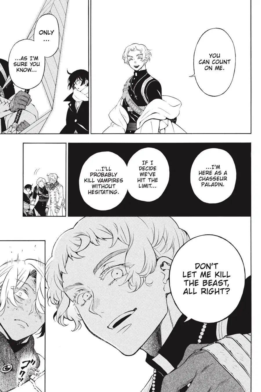 Vanitas no Carte chapter 39 page 13