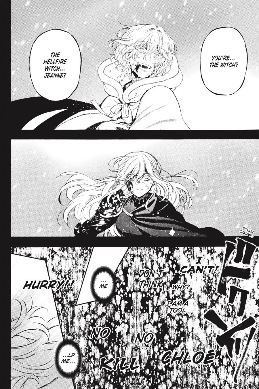 Vanitas no Carte chapter 39 page 22