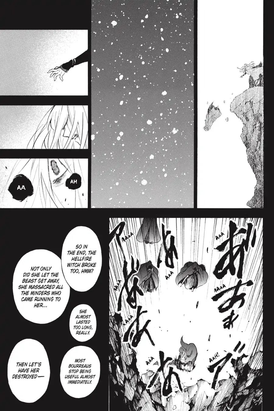 Vanitas no Carte chapter 39 page 23