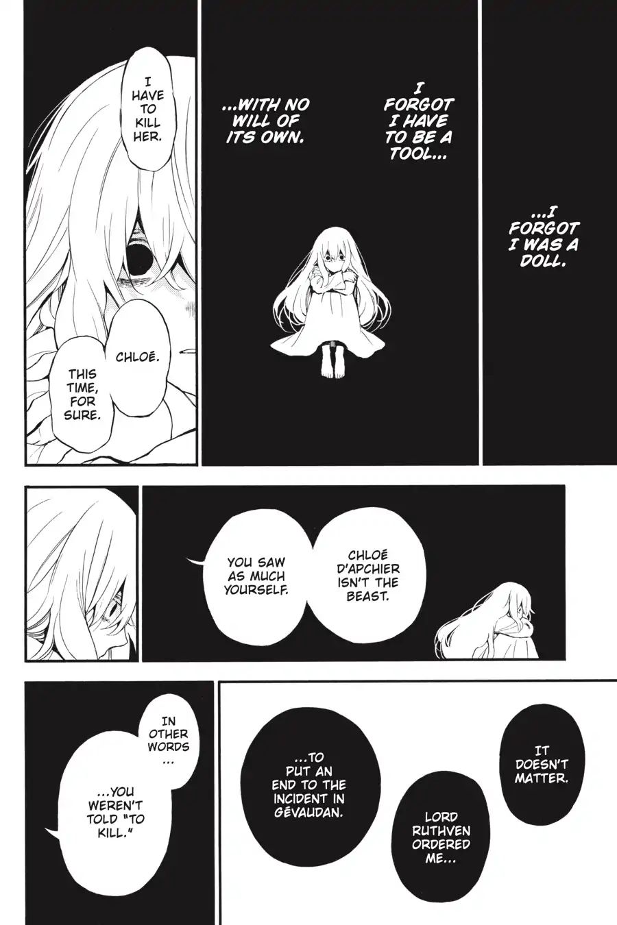 Vanitas no Carte chapter 39 page 28