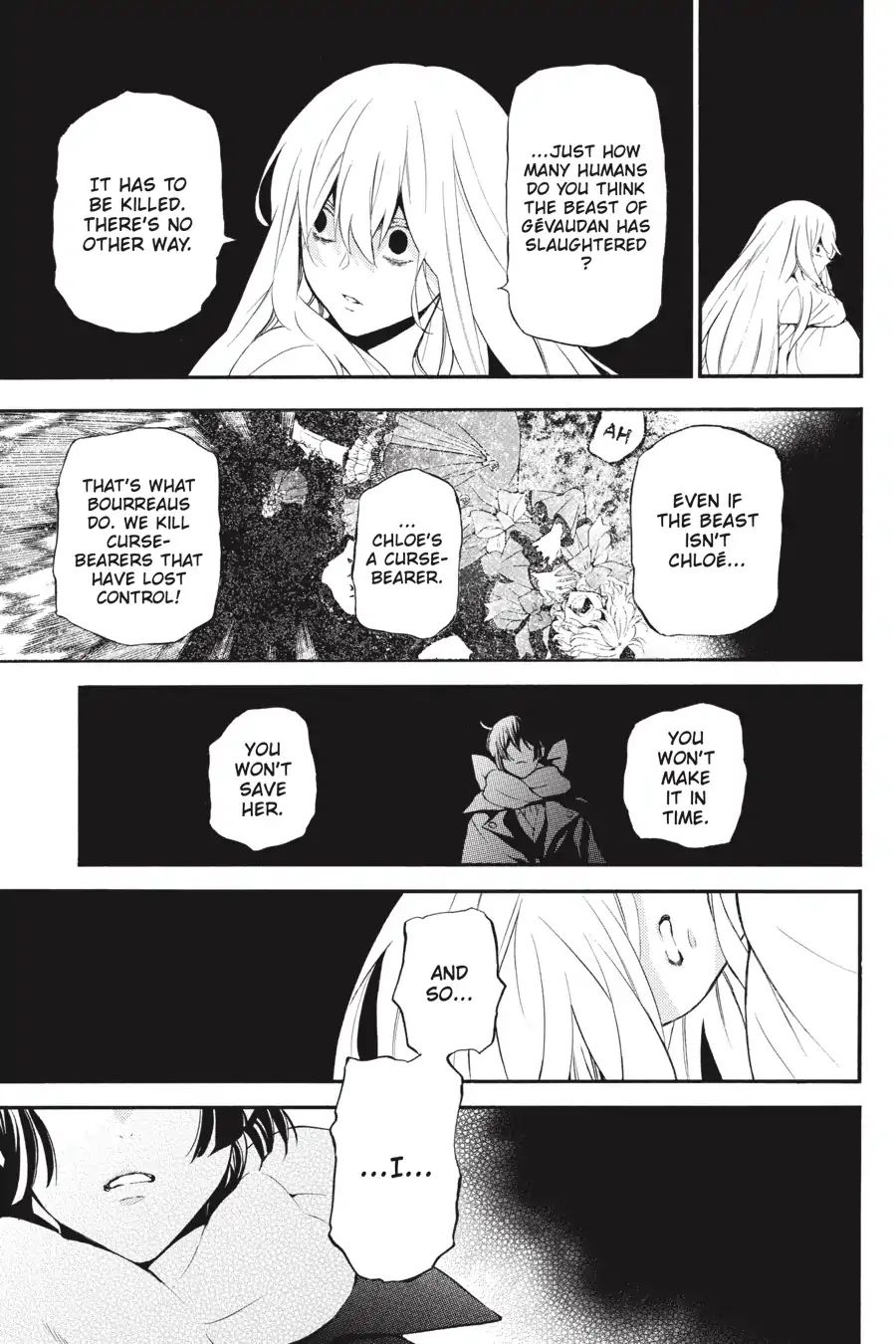 Vanitas no Carte chapter 39 page 29