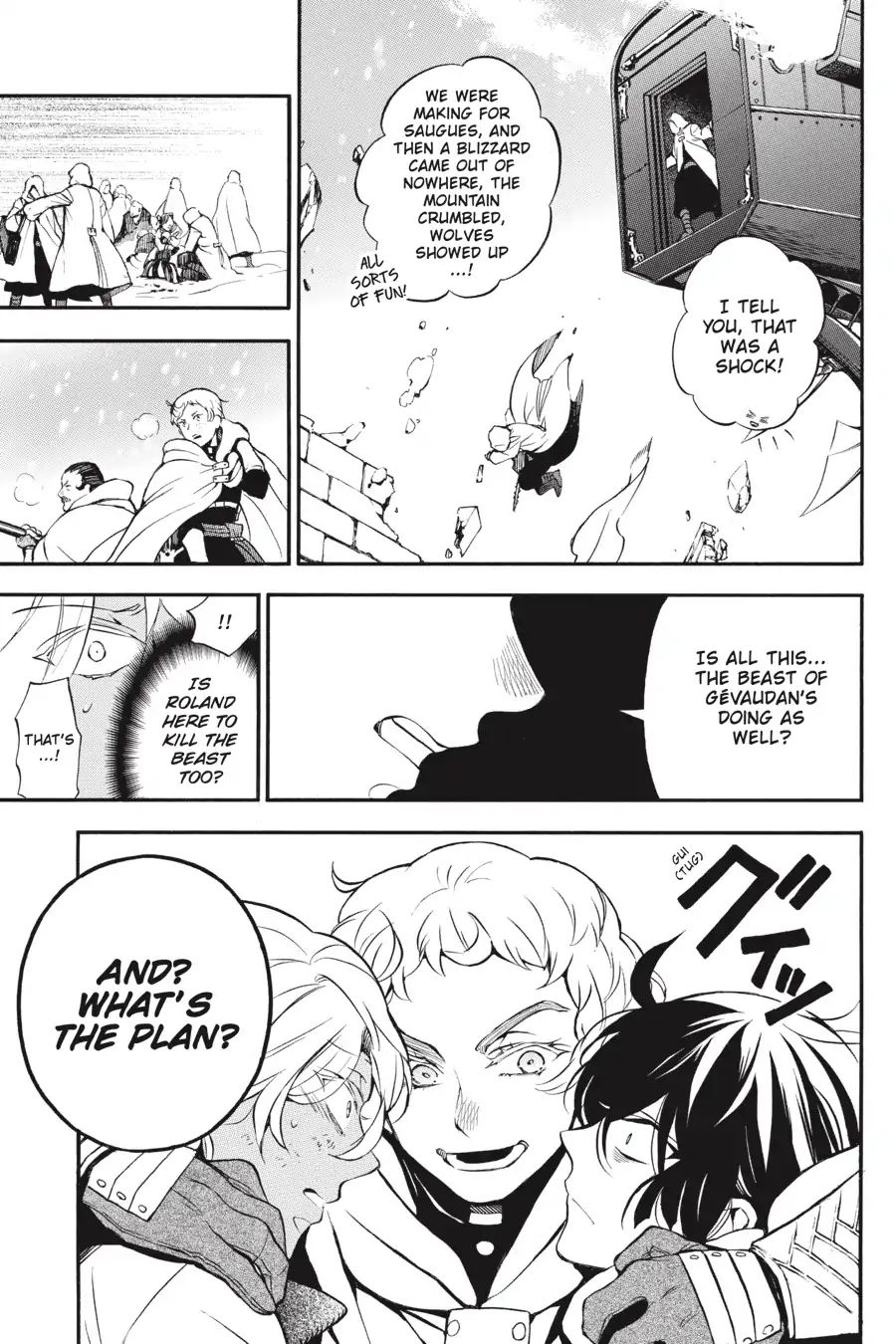 Vanitas no Carte chapter 39 page 3