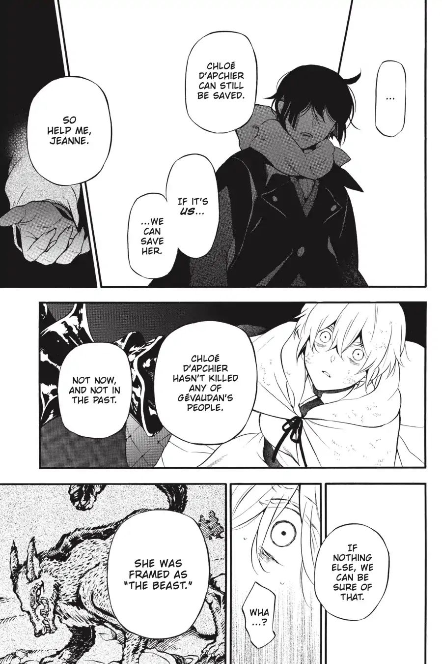 Vanitas no Carte chapter 39 page 31