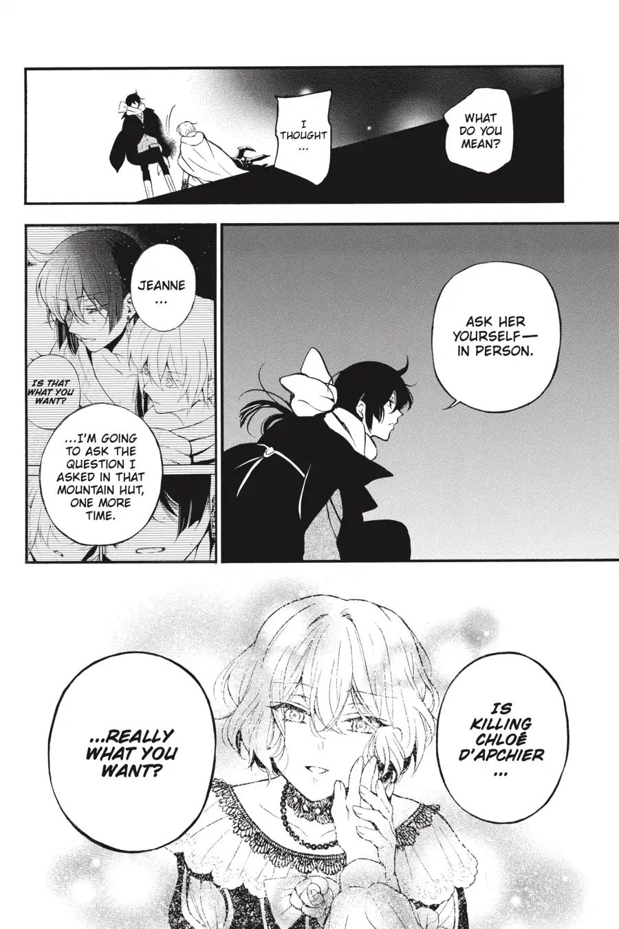 Vanitas no Carte chapter 39 page 32
