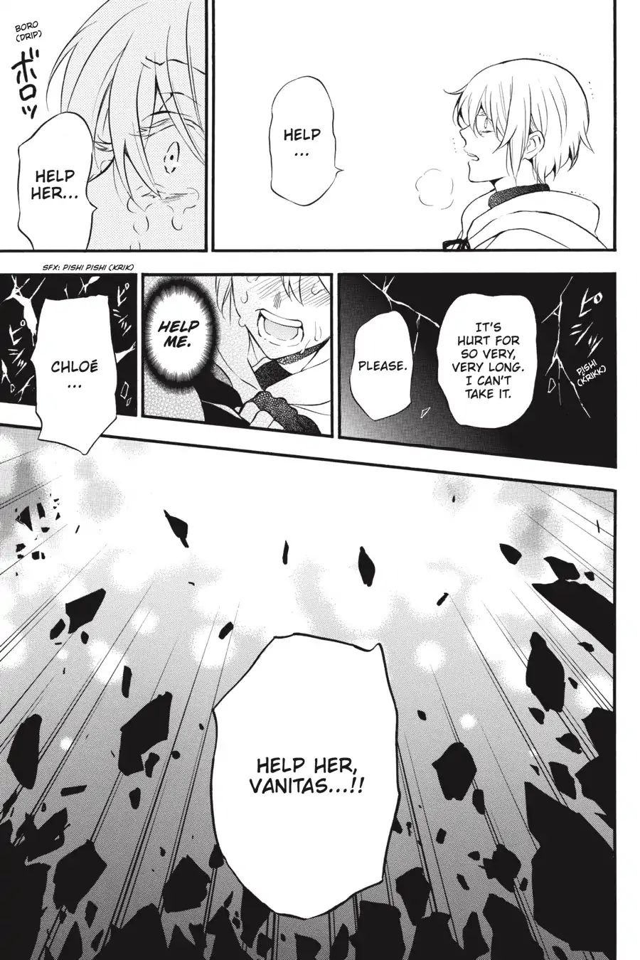 Vanitas no Carte chapter 39 page 37
