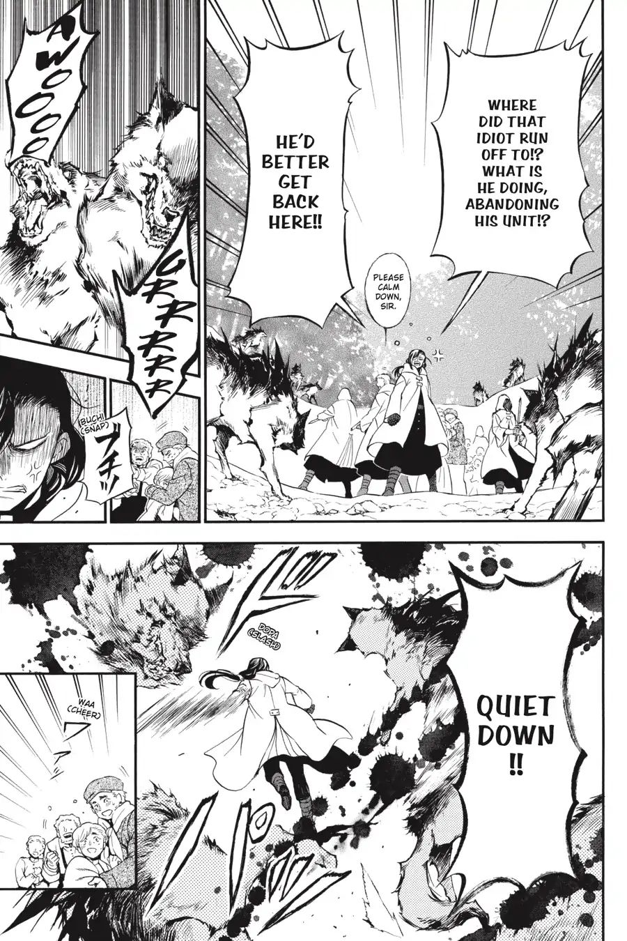 Vanitas no Carte chapter 39 page 5